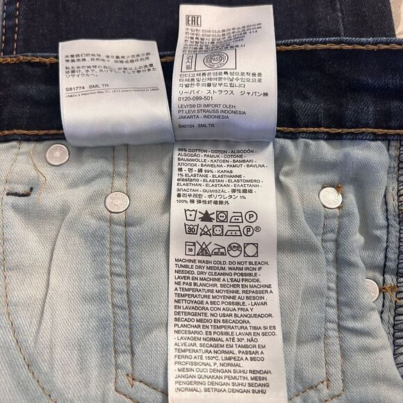 LEVI'S 510 Men's Jeans Stretch Blue 5 Pockets 99% Cotton Pre-owned Made in Egypt - Picture 14 of 16